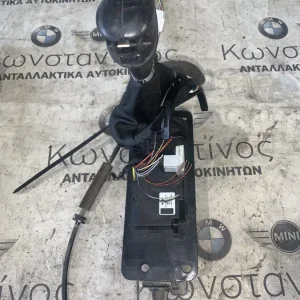 ΕΠΙΛΟΓΕΑΣ ΤΑΧΥΤΗΤΩΝ ΑΥΤΟΜΑΤΟΥ ΣΑΣΜΑΝ STEPTRONIC MINI R60 R61 (ΚΩΔ. ΑΝΤΑΛ. 25169806931)