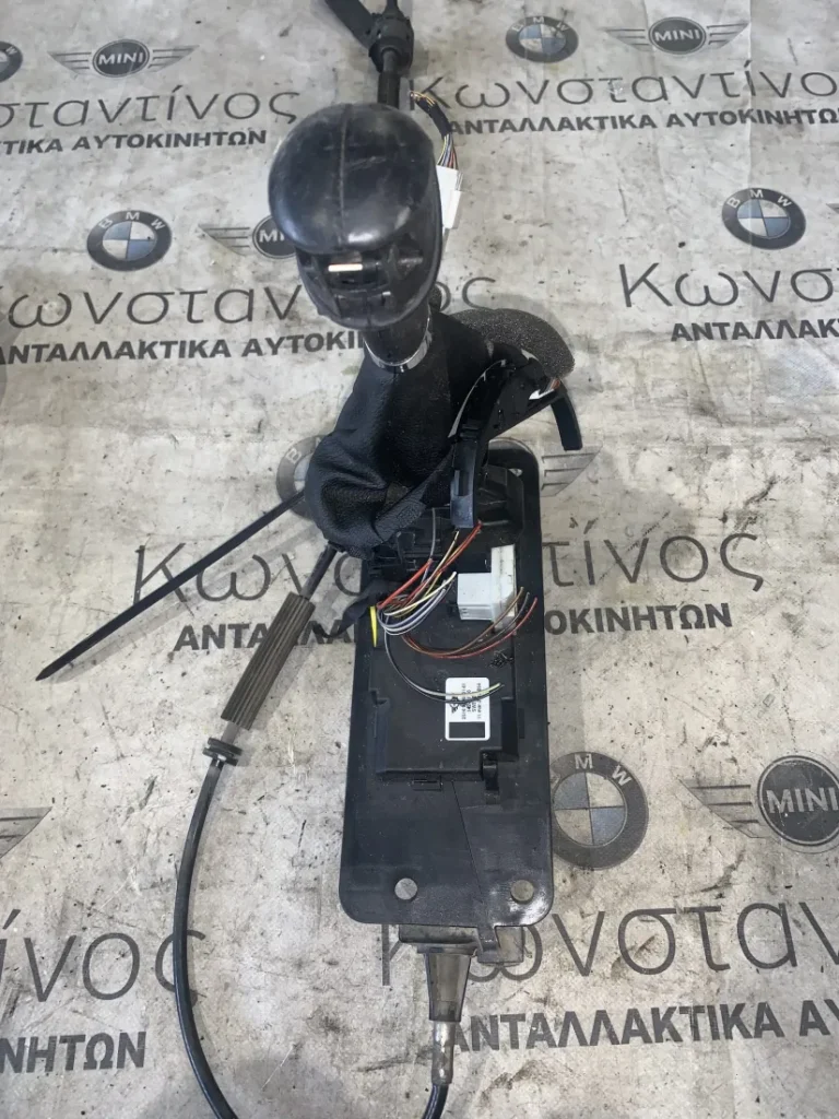 ΕΠΙΛΟΓΕΑΣ ΤΑΧΥΤΗΤΩΝ ΑΥΤΟΜΑΤΟΥ ΣΑΣΜΑΝ STEPTRONIC MINI R60 R61 (ΚΩΔ. ΑΝΤΑΛ. 25169806931)