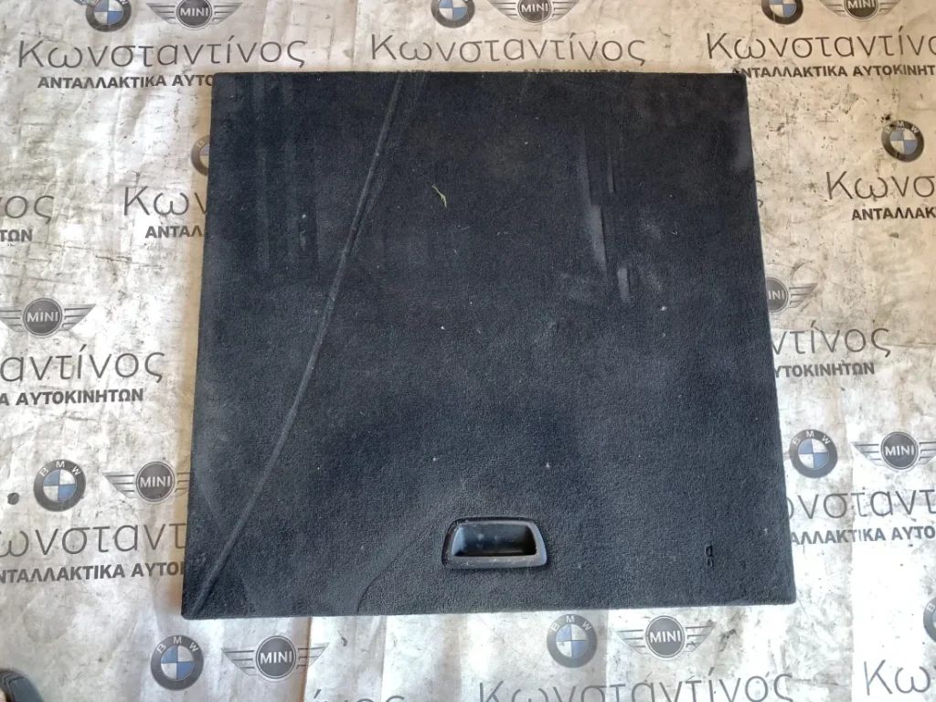 ΠΕΡΙΣΤΡΕΦΟΜΕΝΟ ΔΑΠΕΔΟ ΧΩΡΟΥ ΑΠΟΣΚΕΥΩΝ ΠΙΣΩ BMW ΣΕΙΡΑ 3 F30 F31 (ΚΩΔ. ΑΝΤΑΛ. 51477293693)