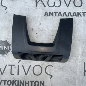 ΔΙΑΚΟΣΜΗΤΙΚΟ - ΕΣΩΤΕΡΙΚΟΣ ΦΩΤΙΣΜΟΣ ΟΡΟΦΗΣ BMW ΣΕΙΡΑ 1, 3, 4 F20 F21 F30 F31 F32 F33 F36 GRAN COUPE (ΚΩΔ. ΑΝΤΑΛ. 9249564)