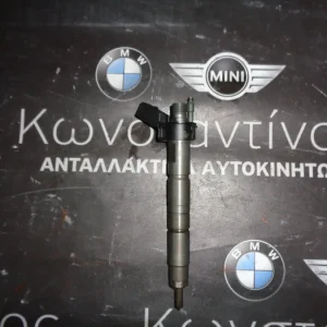 ΜΠΕΚ ΠΕΤΡΕΛΑΙΟΥ BMW E88-E90-E92 (ΚΩΔ. ΜΠΕΚ 7805428 )