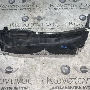 ΚΑΛΥΜΜΑ - ΔΙΑΦΡΑΓΜΑ ΕΠΑΝΩ ΤΜΗΜΑ ΠΙΣΩ BMW ΣΕΙΡΑ 1 F40 X1 F48 X2 F39 MINI F54 F60 (ΚΩΔ. ΑΝΤΑΛ. 51717290714)