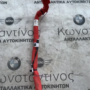ΘΕΤΙΚΟ ΚΑΛΩΔΙΟ ΜΠΑΤΑΡΙΑΣ BMW X3 G01 X4 G02 (ΚΩΔ. ΑΝΤΑΛ. 6839822)