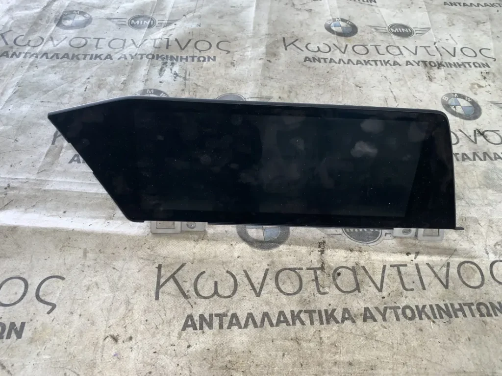 ΚΕΝΤΡΙΚΗ ΟΘΟΝΗ ΠΛΗΡΟΦΟΡΙΩΝ BMW X5 G05 X5M F95 X6 G06 X6M F96 X7 G07 (ΚΩΔ. ΑΝΤΑΛ. 65505A0E6B6)