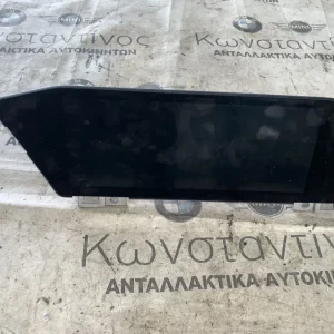 ΚΕΝΤΡΙΚΗ ΟΘΟΝΗ ΠΛΗΡΟΦΟΡΙΩΝ BMW X5 G05 X5M F95 X6 G06 X6M F96 X7 G07 (ΚΩΔ. ΑΝΤΑΛ. 65505A0E6B6)