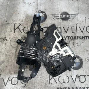ΚΛΕΙΔΑΡΙΑ ΣΥΣΤΗΜΑΤΟΣ ΔΕΞΙΑ BMW ΣΕΙΡΑ 1, 3, 4, 5, 6, 7 (ΚΩΔ. ΑΝΤΑΛ. 7060296)