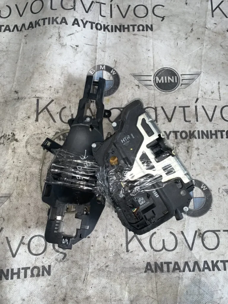 ΚΛΕΙΔΑΡΙΑ ΣΥΣΤΗΜΑΤΟΣ ΔΕΞΙΑ BMW ΣΕΙΡΑ 1, 3, 4, 5, 6, 7 (ΚΩΔ. ΑΝΤΑΛ. 7060296)