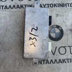 ΚΑΜΕΡΑ X3 F25 X4 F26 X5 F15 X5 M F85 X6 F16 X6 M F86 (ΚΩΔ. ΑΝΤΑΛ. 6836353)