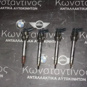 ΜΠΕΚ ΠΕΤΡΕΛΑΙΟΥ BMW F20 N47C16 (ΚΩΔ. ΑΝΤΑΛ.: 8515060 )