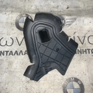 ΤΡΟΠΕΤΟ ΠΛΑΙΣΙΟΥ ΠΑΡΜΠΡΙΖ MINI F55 F56 F57 (ΚΩΔ. ΑΝΤΑΛ. 51717367125)