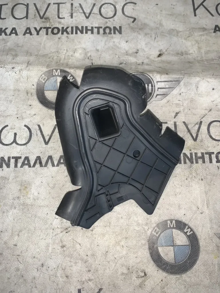 ΤΡΟΠΕΤΟ ΠΛΑΙΣΙΟΥ ΠΑΡΜΠΡΙΖ MINI F55 F56 F57 (ΚΩΔ. ΑΝΤΑΛ. 51717367125)