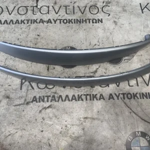 ΔΙΑΚΟΣΜΗΤΙΚΟ ΕΣΩΤΕΡΙΚΗΣ ΛΑΒΗΣ ΠΟΡΤΑΣ ΔΕΞΙΑ - ΑΡΙΣΤΕΡΑ BMW X3 E83 (ΚΩΔ. ΑΝΤΑΛ. 3403852 - 3403851)