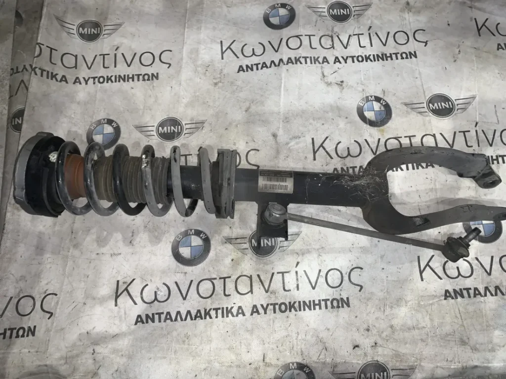 ΑΜΟΡΤΙΣΕΡ ΕΜΠΡΟΣ ΔΕΞΙΑ BMW ΣΕΙΡΑ 5 F11 TOURING (ΚΩΔ. ΑΝΤΑΛ. 31316783972)