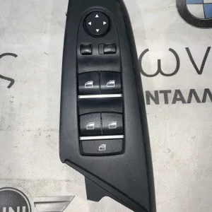 ΔΙΑΚΟΠΤΕΣ ΠΑΡΑΘΥΡΟΥ BMW X3 F25 (9208111)