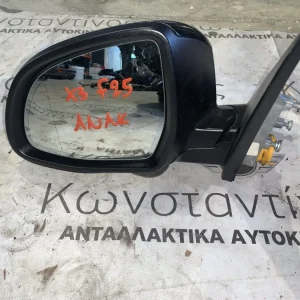 ΚΑΘΡΕΠΤΗΣ ΑΡΙΣΤΕΡΟΣ BMW X3 F25 ΑΝΑΚΛΙΝΟΜΕΝΟΣ