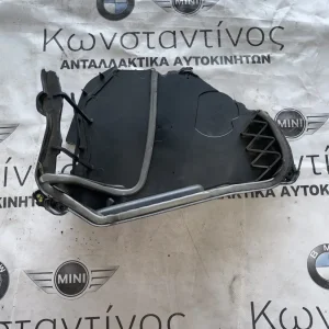 ΚΑΠΑΚΙ ΠΕΡΙΒΛΗΜΑΤΟΣ ΜΕ ΦΙΛΤΡΟ BMW ΣΕΙΡΑ 5, 6, 7 F07 F10 F11 F06 GRAN COUPE F12 F13 F01 F02 F04 HYBRID (ΚΩΔ. ΑΝΤΑΛ. 64119216222)
