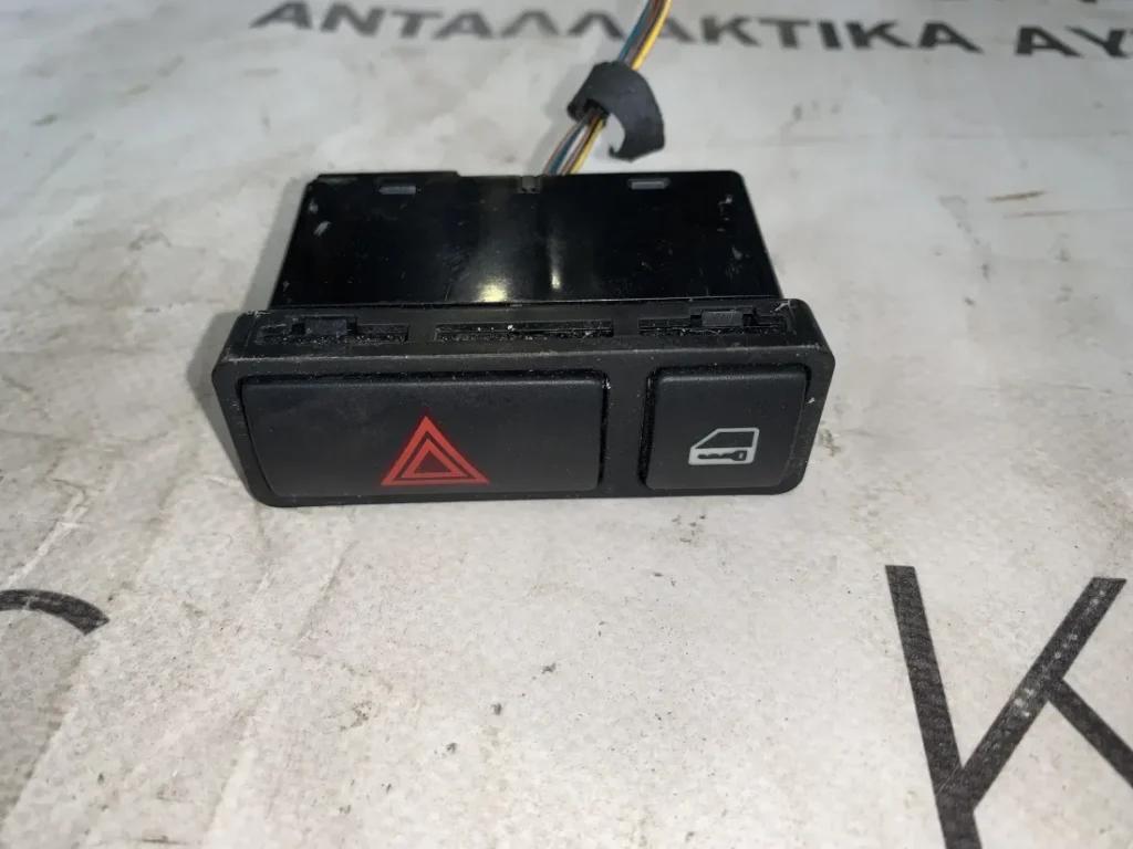 ΔΙΑΚΟΠΤΗΣ ALARM BMW ΣΕΙΡΑ 3 E46 X5 E53 Z4 E85 E86 (61318368920)