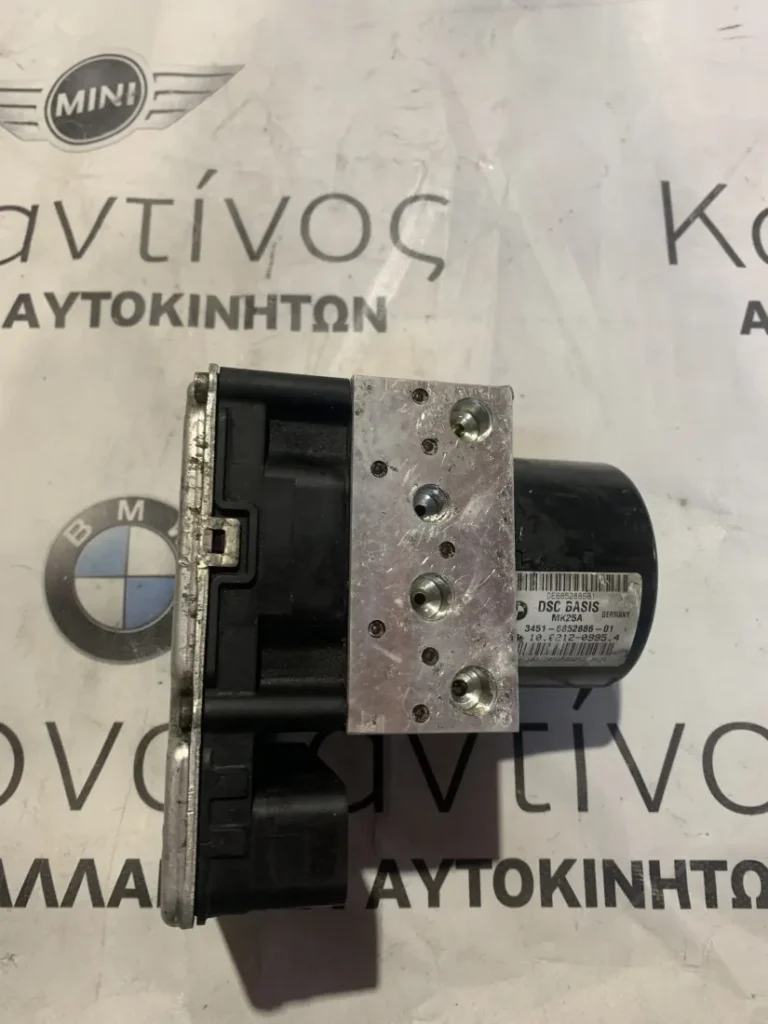 ΜΟΝΑΔΑ ABS BMW X3 X4 (34516852886)