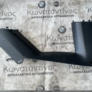 ΔΙΑΚΟΣΜΗΤΙΚΟ ΚΑΛΥΜΜΑ ΚΟΛΟΝΑ C ΔΕΞΙΑ BMW i3 I01 + LCI (ΚΩΔ. ΑΝΤΑΛ. 51437275670)