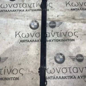 ΠΛΑΣΤΙΚΗ ΠΟΔΙΑ ΨΥΓΕΙΟΥ ΠΑΝΩ BMW ΣΕΙΡΑ 2 F45 A.T. F46 G.T. X1 F48 X2 F39 (ΚΩΔ. ΑΝΤΑΛ. 51647347596)