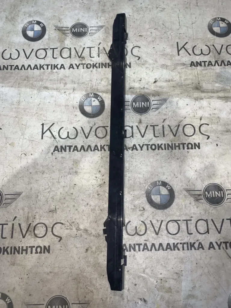 ΠΛΑΣΤΙΚΗ ΠΟΔΙΑ ΨΥΓΕΙΟΥ ΠΑΝΩ BMW ΣΕΙΡΑ 2 F45 A.T. F46 G.T. X1 F48 X2 F39 (ΚΩΔ. ΑΝΤΑΛ. 51647347596)