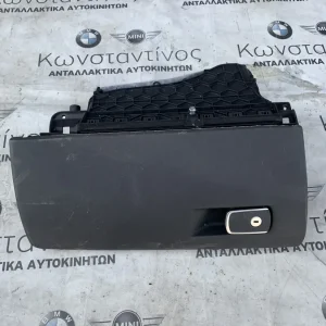 ΝΤΟΥΛΑΠΑΚΙ - ΧΩΡΟΣ ΑΠΟΘΗΚΕΥΣΗΣ BMW ΣΕΙΡΑ 3, 4 F30 F31 F34 GT F32 F33 F36 GC M3 F80 M4 F82 F83 (ΚΩΔ. ΑΝΤΑΛ. 51169228283)