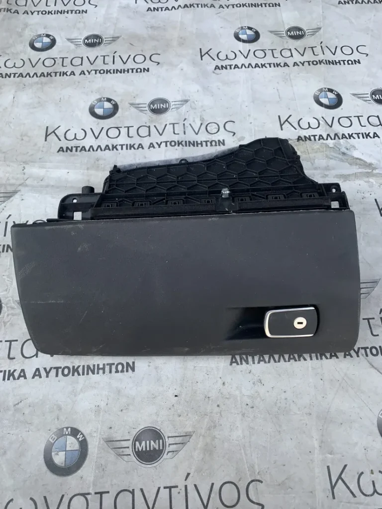 ΝΤΟΥΛΑΠΑΚΙ - ΧΩΡΟΣ ΑΠΟΘΗΚΕΥΣΗΣ BMW ΣΕΙΡΑ 3, 4 F30 F31 F34 GT F32 F33 F36 GC M3 F80 M4 F82 F83 (ΚΩΔ. ΑΝΤΑΛ. 51169228283)
