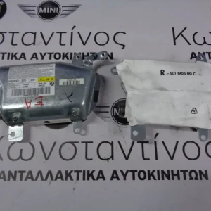 ΑΕΡΟΣΑΚΟΣ ΠΟΡΤΑΣ (AIRBAG DOOR) BMW E60-E61 ΣΕΙΡΑ 5 ΔΕΞΙ + ΑΡΙΣΤΕΡΟ
