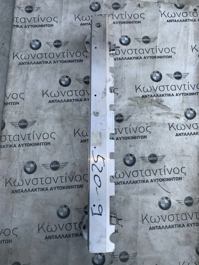 ΦΟΡΕΑΣ / ΒΑΣΗ ΠΡΟΦΥΛΑΚΤΗΡΑ ΠΙΣΩ BMW ΣΕΙΡΑ 5 G30 G31 M5 F90 (ΚΩΔ. ΑΝΤΑΛ. 7387334 - 5112100310)