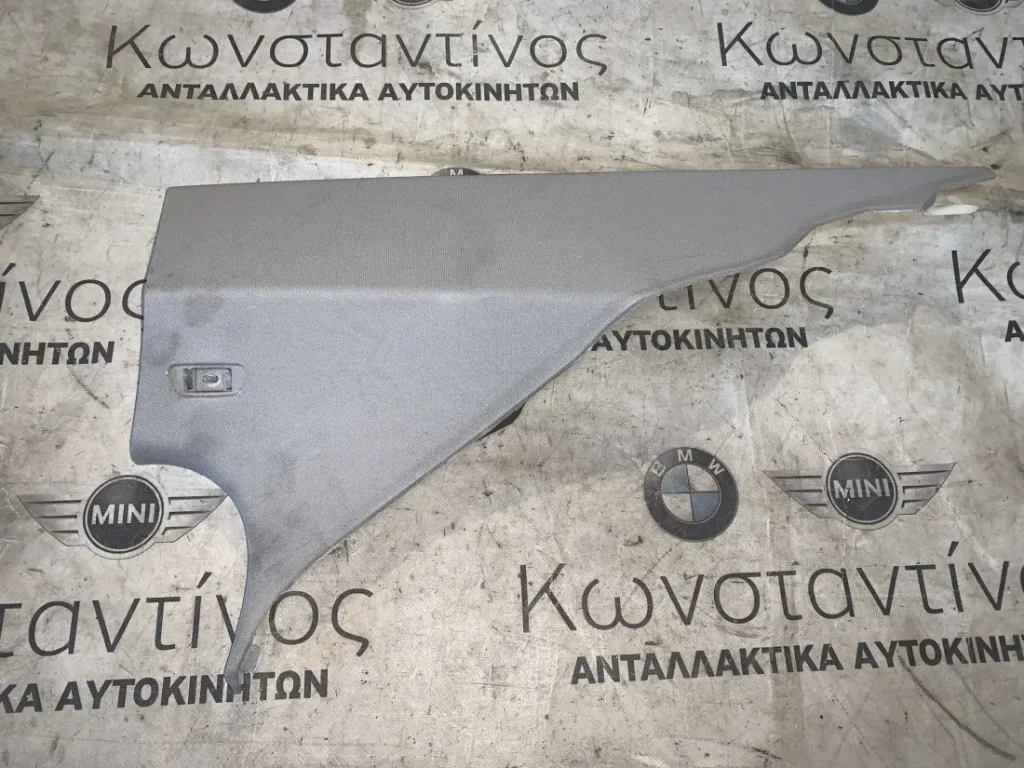 ΔΙΑΚΟΣΜΗΤΙΚΟ ΚΑΛΥΜΜΑ ΚΟΛΟΝΑΣ ΔΕΞΙΑ BMW ΣΕΙΡΑ 7 F01 F02 F03 F04 HYBRID (ΚΩΔ. ΑΝΤΑΛ. 9114148)