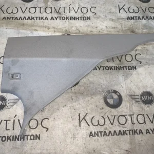 ΔΙΑΚΟΣΜΗΤΙΚΟ ΚΑΛΥΜΜΑ ΚΟΛΟΝΑΣ ΔΕΞΙΑ BMW ΣΕΙΡΑ 7 F01 F02 F03 F04 HYBRID (ΚΩΔ. ΑΝΤΑΛ. 9114148)