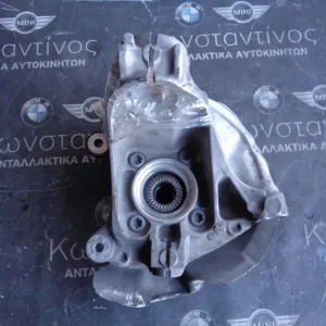 ΑΚΡΟ ΕΜΠΡΟΣ ΔΕΞΙΟ BMW X1 F48-X2 F39-F45 KAI MINI F54-F60 (ΚΩΔ. ΑΝΤΑΛ.: 6876646 )