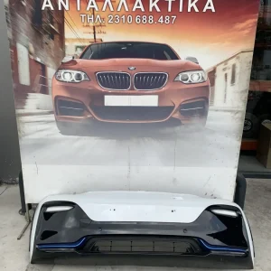 ΠΡΟΦΥΛΑΚΤΗΡΑΣ ΕΜΠΡΟΣ ΑΣΠΡΟΣ BMW i3 I01