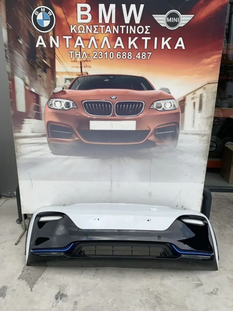 ΠΡΟΦΥΛΑΚΤΗΡΑΣ ΕΜΠΡΟΣ ΑΣΠΡΟΣ BMW i3 I01