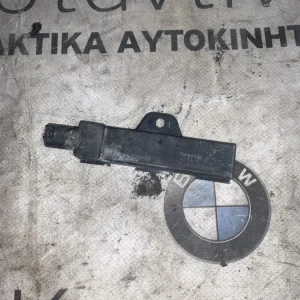 ΚΕΡΑΙΑ ΕΞΩΤΕΡΙΚΟΥ ΧΩΡΟΥ ΑΝΕΤΗΣ ΠΡΟΣΒΑΣΗΣ BMW - ΜΙΝΙ (ΚΩΔ. ΑΝΤΑΛ. 65209144261)