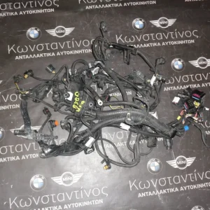ΚΑΛΩΔΙΩΣΕΙΣ ΚΙΝΗΤΗΡΑ BMW X1 F48 - X2 F39 -F45 LCI ΣΕΙΡΑ 2 KAI MINI F55-F56 B38A15A (ΚΩΔ. ΑΝΤΑΛ.: 8678982 )
