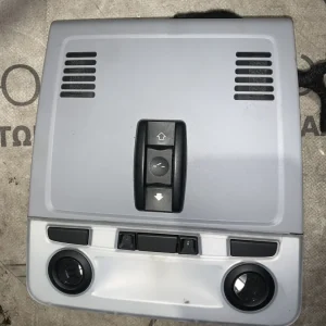 ΕΣΩΤΕΡΙΚΟΣ ΦΩΤΙΣΜΟΣ - ΚΕΝΤΡΟ ΔΙΑΚΟΠΤΩΝ ΟΡΟΦΗΣ BMW ΣΕΙΡΑ 1 E81 Ε87 (ΚΩΔ. ΑΝΤΑΛ. 9120470)