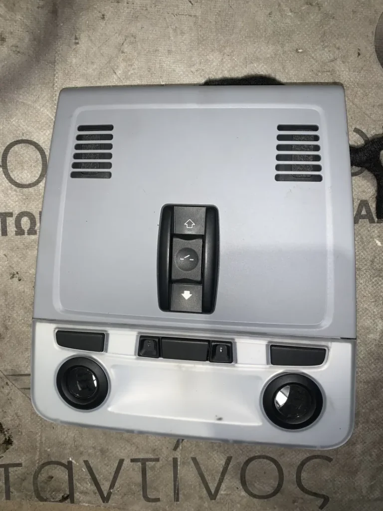 ΕΣΩΤΕΡΙΚΟΣ ΦΩΤΙΣΜΟΣ - ΚΕΝΤΡΟ ΔΙΑΚΟΠΤΩΝ ΟΡΟΦΗΣ BMW ΣΕΙΡΑ 1 E81 Ε87 (ΚΩΔ. ΑΝΤΑΛ. 9120470)