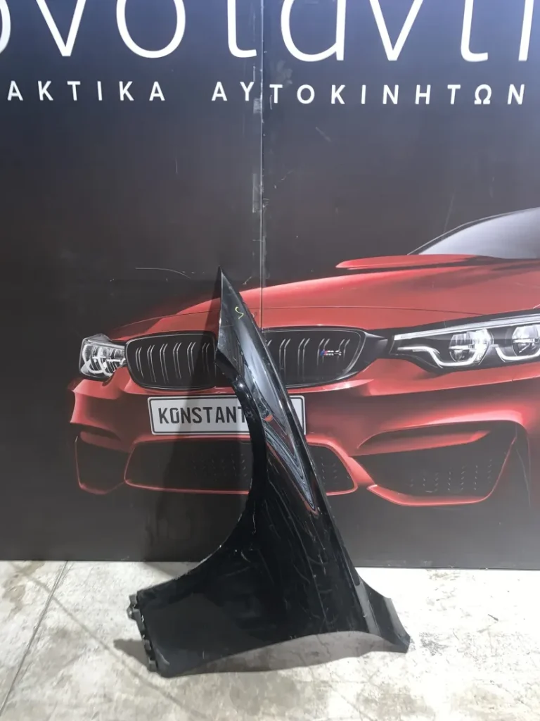 ΦΤΕΡΟ ΕΜΠΡΟΣ ΑΡΙΣΤΕΡΟ BMW ΣΕΙΡΑ 3 F30
