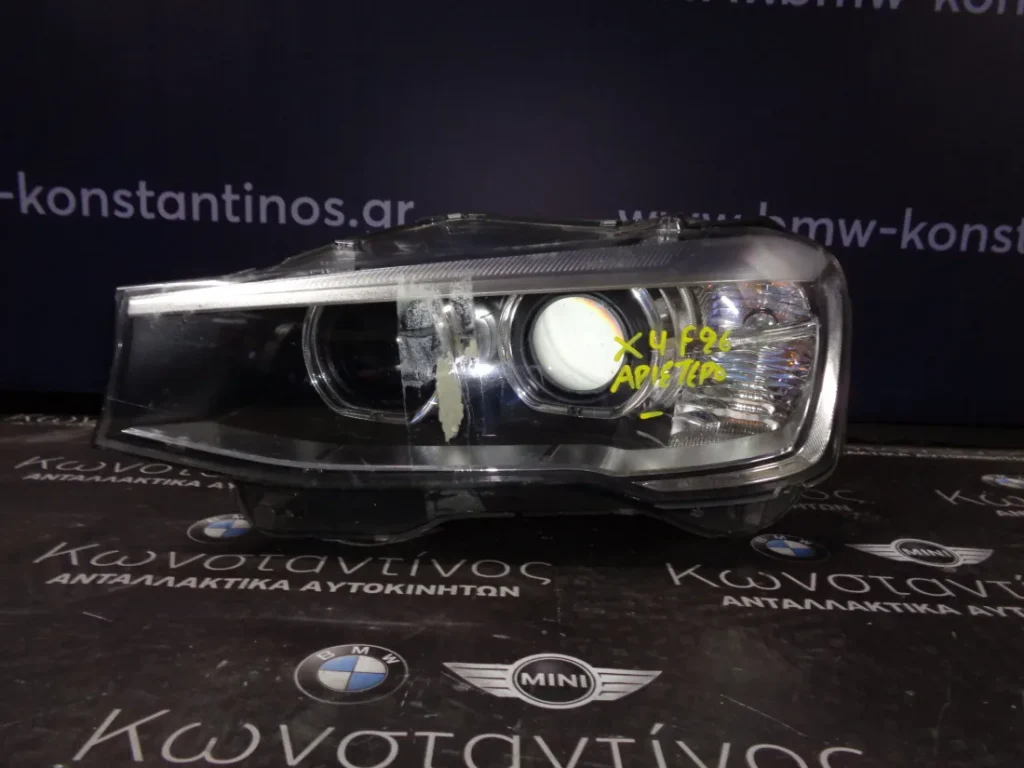 ΦΑΝΑΡΙ ΕΜΠΡΟΣ (FRONT LIGHT) BMW X4 F26 XENON ΑΡΙΣΤΕΡΟ (LEFT)