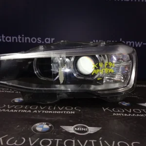 ΦΑΝΑΡΙ ΕΜΠΡΟΣ (FRONT LIGHT) BMW X4 F26 XENON ΑΡΙΣΤΕΡΟ (LEFT)