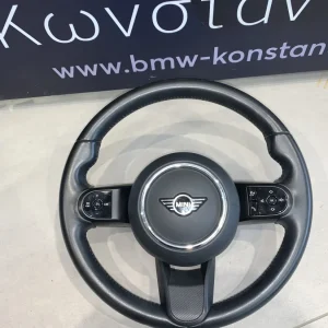 ΤΙΜΟΝΙ MINI COOPER S ELECTRIC F56