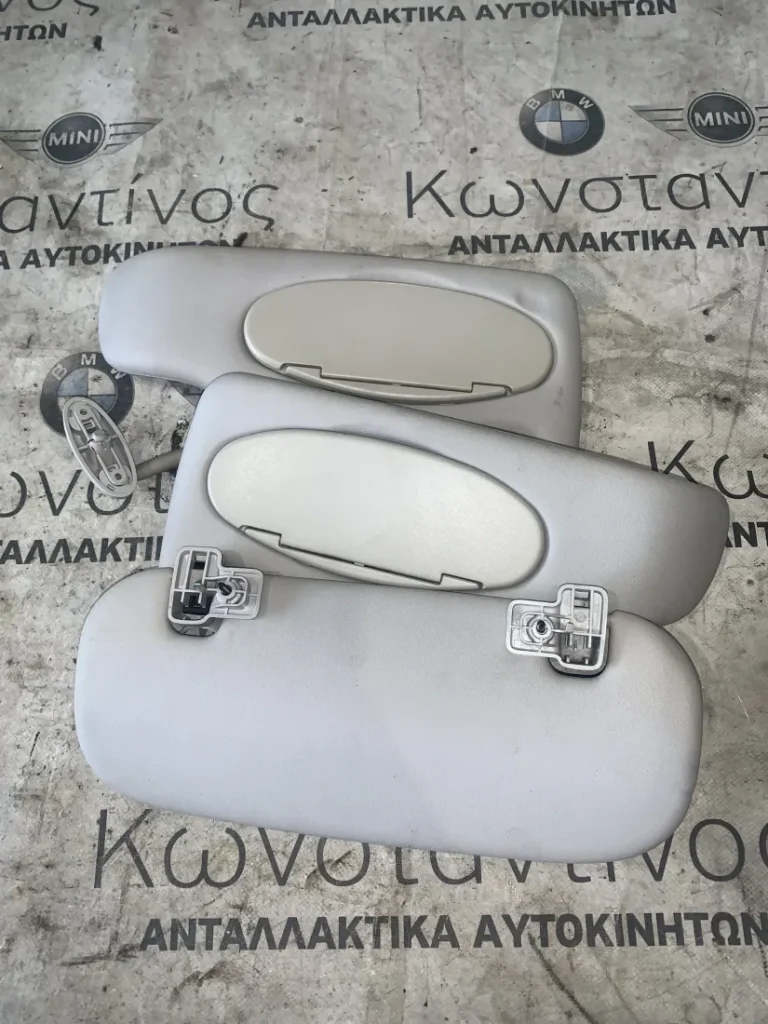 ΣΚΙΑΔΙΑ MINI R50 R53