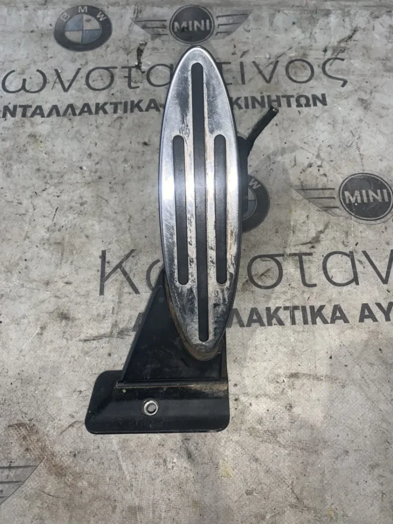 ΠΕΝΤΑΛ ΓΚΑΖΙΟΥ MINI R56 R60 R61 (ΚΩΔ. ΑΝΤΑΛ. 35426794505)