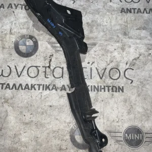 ΠΑΝΕΛ - ΚΑΛΥΜΜΑ ΚΑΠΟΥ BMW ΣΕΙΡΑ 1 F40 (ΚΩΔ. ΑΝΤΑΛ. 51767450921)