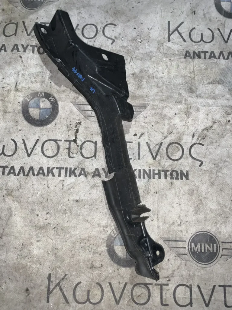 ΠΑΝΕΛ - ΚΑΛΥΜΜΑ ΚΑΠΟΥ BMW ΣΕΙΡΑ 1 F40 (ΚΩΔ. ΑΝΤΑΛ. 51767450921)