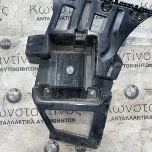 ΒΑΣΗ ΠΡΟΦΥΛΑΚΤΗΡΑ ΠΙΣΩ ΠΛΑΙΝΗ ΠΛΑΣΤΙΚΗ BMW X1 F48 F49 (ΚΩΔ. ΑΝΤΑΛ. 51128059876)