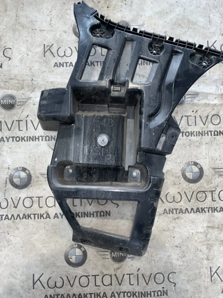 ΒΑΣΗ ΠΡΟΦΥΛΑΚΤΗΡΑ ΠΙΣΩ ΠΛΑΙΝΗ ΠΛΑΣΤΙΚΗ BMW X1 F48 F49 (ΚΩΔ. ΑΝΤΑΛ. 51128059876)