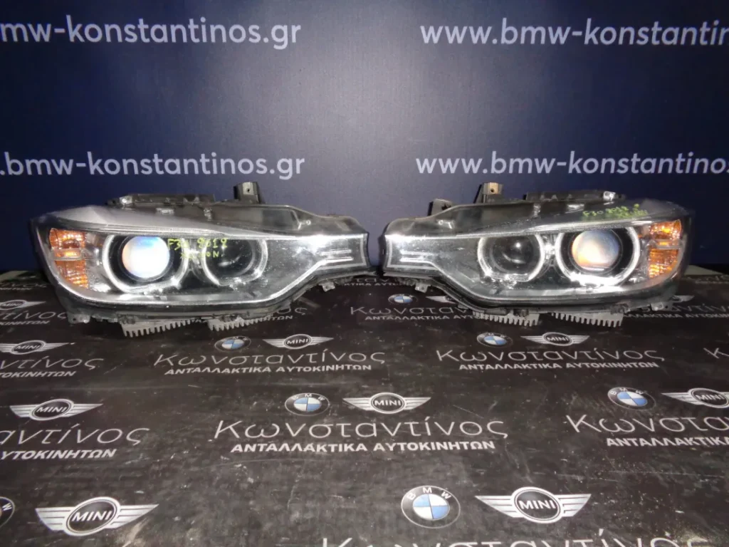 ΦΑΝΑΡΙΑ ΕΜΠΡΟΣ (FRONT LIGHTS) BMW F30 XENON