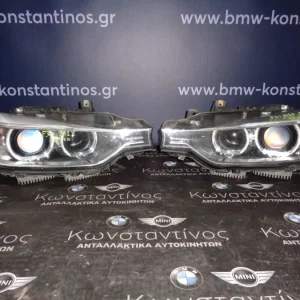 ΦΑΝΑΡΙΑ ΕΜΠΡΟΣ (FRONT LIGHTS) BMW F30 XENON